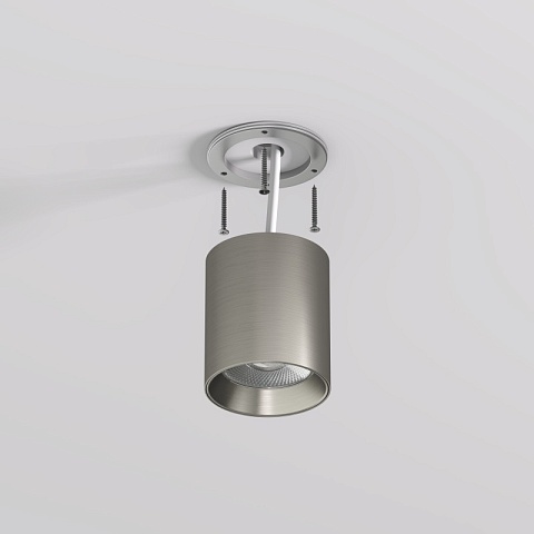 Denkirs DK2610-DN Накладной светильник SHINE TUBE со светодиодом, D70*H80, IP20, 3000К, 10W, RA≥90, темный никель, алюминий