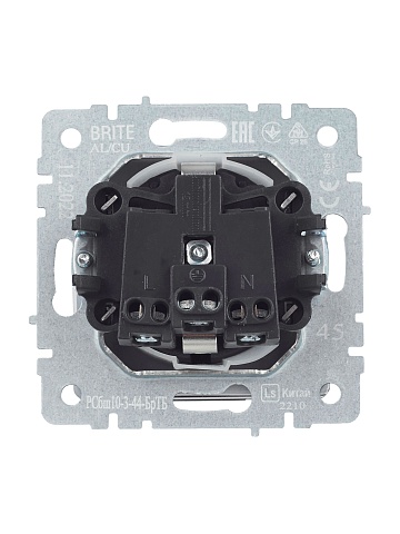 IEK BRITE Розетка 1-местная с заземлением с защитными шторками и крышкой 16А IP44 РСбш10-3-44-БрТБ темная бронза