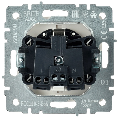 IEK BRITE Розетка 1-местная с заземлением с защитными шторками и крышкой 16А IP20 РСбш10-3-БрБ белый