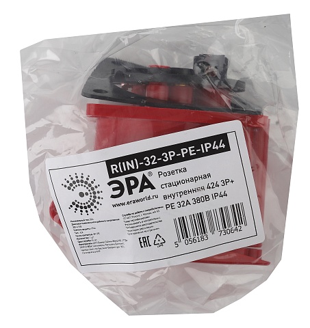 ЭРА Розетка R(IN)-32-3P-PE-IP44 стационарная внутренняя 424 3Р+РЕ 32А 380В IP44