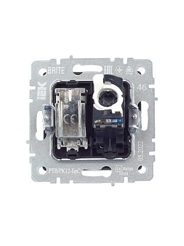 IEK BRITE Розетка двойная TV+RJ45 кат.5E РТВ/РК12-БрС сталь