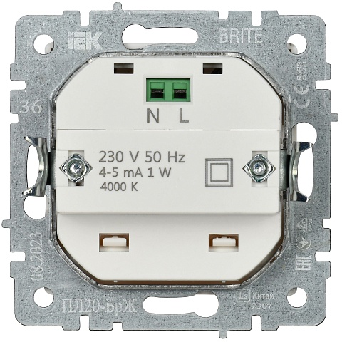 IEK BRITE Подсветка LED встраиваемая ПЛ20-БрЖ жемч.