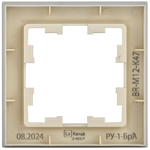 IEK BRITE Рамка 1-местная РУ-1-БрА алюминий