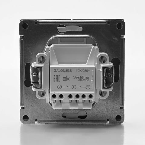 Systeme Electric ArtGallery Сталь Выключатель 2-клавишный с подсветкой, сх.5а, 10АХ, механизм, быстрозажим. клем.