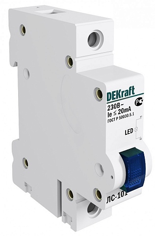 Dekraft Лампа сигнальная на DIN-рейку 1P СИНЯЯ LED ЛС-101 220В