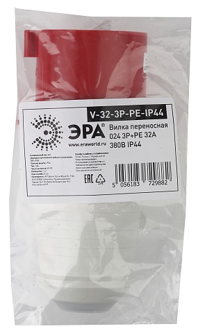 ЭРА Вилка V-32-3P-PE-IP44 переносная 024 3Р+РЕ 32А 380В IP44