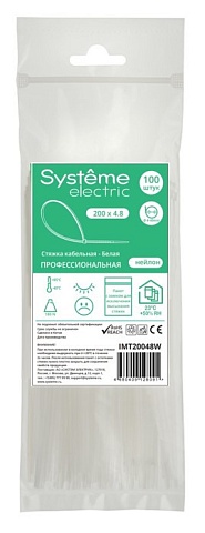 Systeme Electric Стяжка кабельная 200х4.8 Белая (100шт)