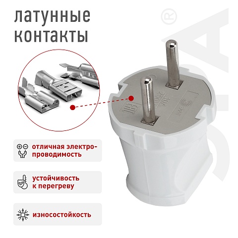ЭРА Вилка Vx1-W без заземления прямая 10A белая