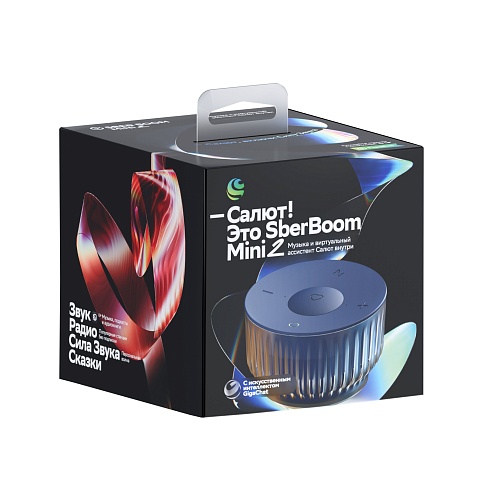 SBER SberBoom Mini 2 Титановый синий Умная колонка с голосовым управлением