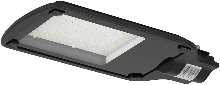 ЭРА Светильник уличный светодиодный SPP-504-0-50K-050 50Вт 5000К IP65 КСС Д
