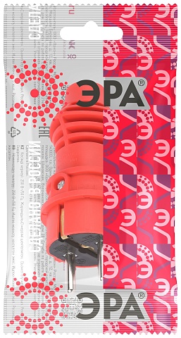 ЭРА Вилка VX13-R-IP44 каучуковая c заземлением 16А IP44 прямая красная