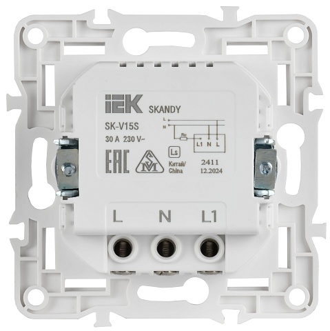 IEK SKANDY Серебряный Выключатель карточный 30А SK-V15S