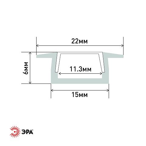 ЭРА Комплект с врезным анодированным профилем 2206B 22х6мм, 2м, черный САВ251