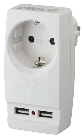 ЭРА Разветвитель электрический SP-1e-USB-W на 1 розетку + 2 USB с заземлением 16А белый