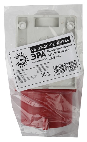 ЭРА Вилка VS-32-3P-PE-N-IP44 стационарная 525 3Р+РЕ+N 32А 380В IP44