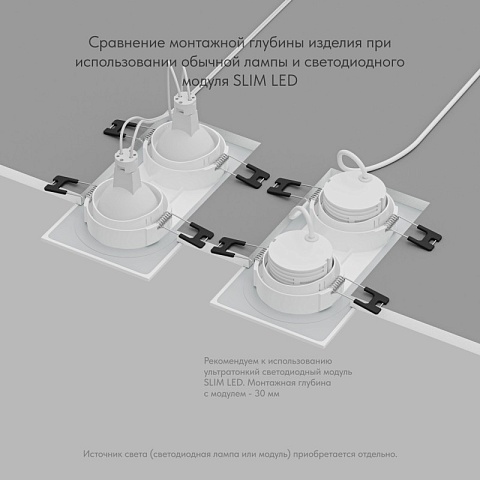 Denkirs DK3112-WH Точечный встраиваемый влагозащищенный светильник PORT