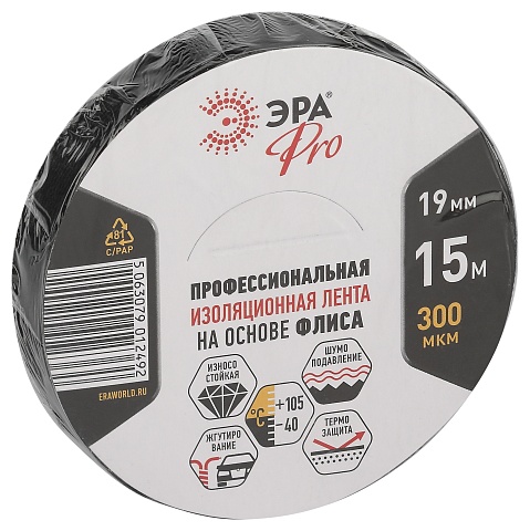 ЭРА Изолента PRO PROFLEEC1915 на основе флиса 19мм х 15м 300 мкм черная