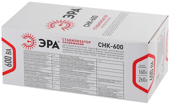 ЭРА СНК-600 Стабилизатор напр. компакт, 160-260В/220В, 600ВА (8/240)
