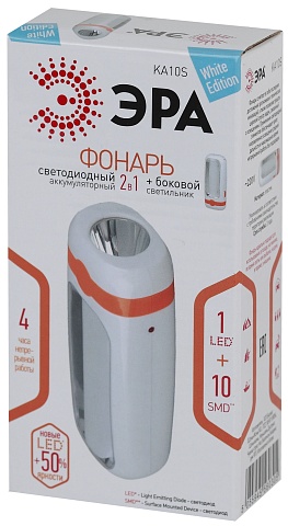 ЭРА Фонарь кемпинговый светодиодный White Edition KA10S аккумуляторный яркий походный светильник бело-оранжевый