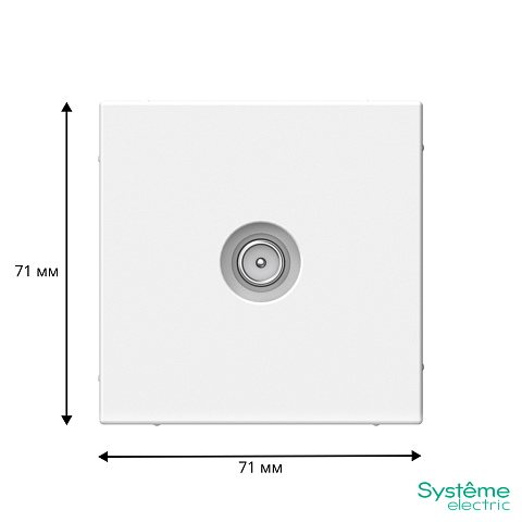 Systeme Electric ArtGallery Лотос TV Розетка оконечная 1DB, механизм